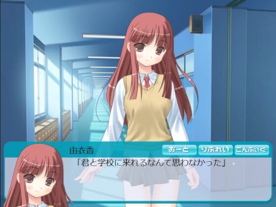 夏の苦い思い出(夏休みの学校で・・・) [ARIKA Work] | DLsite 同人 - R18