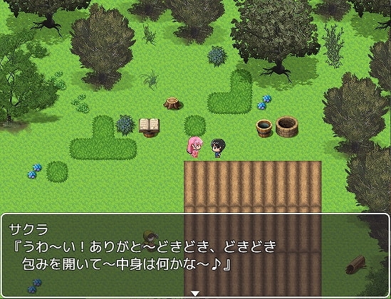 山神様と僕 [旅の始まり] | DLsite 同人 - R18