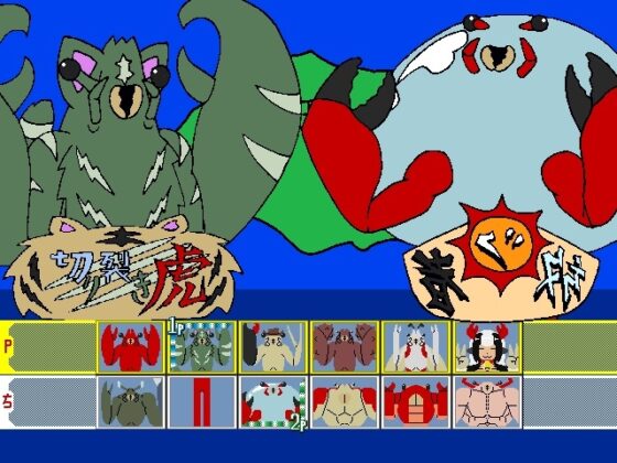 ザリガニー部 けがにフレンズ [たっぷりどうぶつえん] | DLsite 同人 - R18