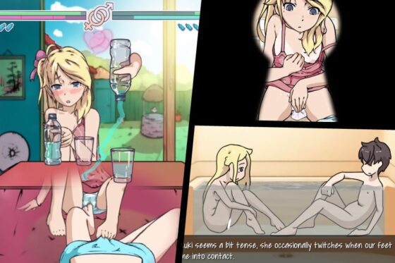 Wet Summer Days [Namida] | DLsite 同人 - R18