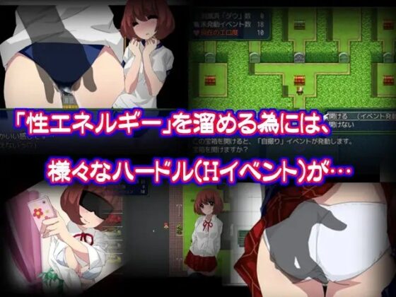 奈々ちん [anystrail] | DLsite 同人 - R18