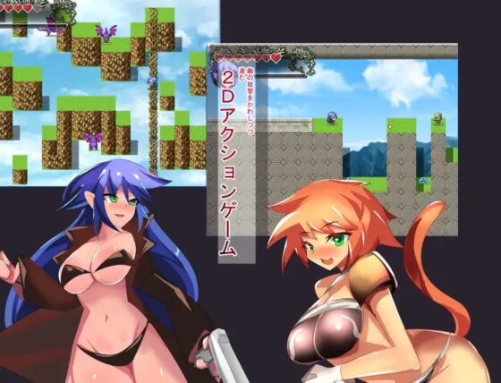 ヴぁんぱいあしゅーと! [10マン馬力] | DLsite 同人 - R18