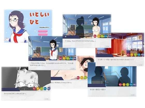 いとしいひと [ProjectMJ] | DLsite 同人 - R18