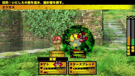 逃亡性痛み症候群 [Number-Animal] | DLsite 同人 - R18