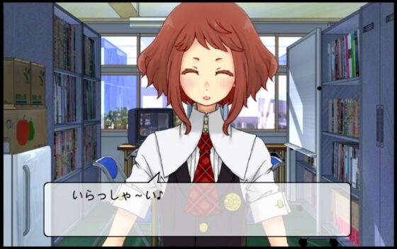 男の娘とイチャイチャする日常～にまとむす～ [暗い夜空] | DLsite 同人 - R18