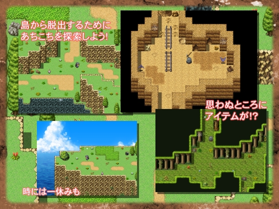 委員長脱出せよ!! [ワールドワンコ] | DLsite 同人 - R18