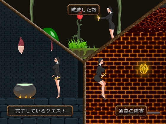 Fapablo [HotCherry] | DLsite 同人 - R18