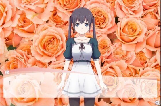 内谷観香の情愛 [RALYSPECIAL] | DLsite 同人 - R18