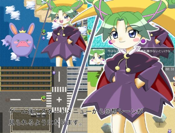 おしおきビ○ン様MV [どぶ板] | DLsite 同人 - R18