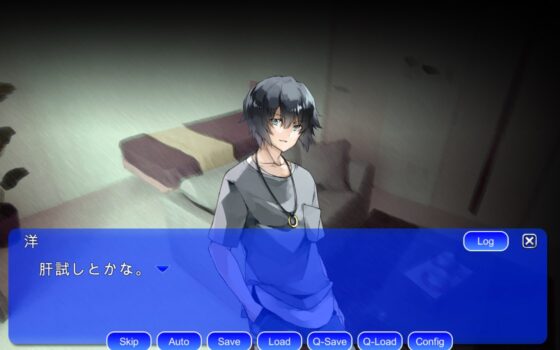 Adash [MistForest] | DLsite 同人 - R18