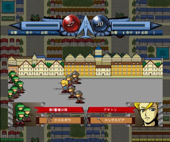 パスティ・ロード [ショーナンロケッティアズ] | DLsite 同人 - R18