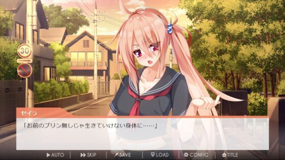 専属メイドに夜露死苦! [Ryunos] | DLsite 同人 - R18