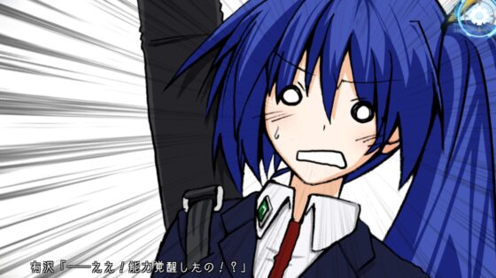 群像劇のクラウン ~Crown never die,They just fate away~_第3巻 [夢幻歳華] | DLsite 同人 - R18