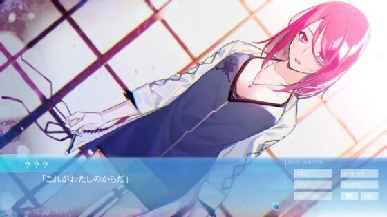 CisLugI-シスラギ- [Next Village] | DLsite 同人 - R18