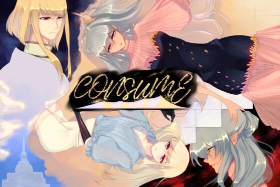 consume [隔離個人病棟] | DLsite 同人 - R18