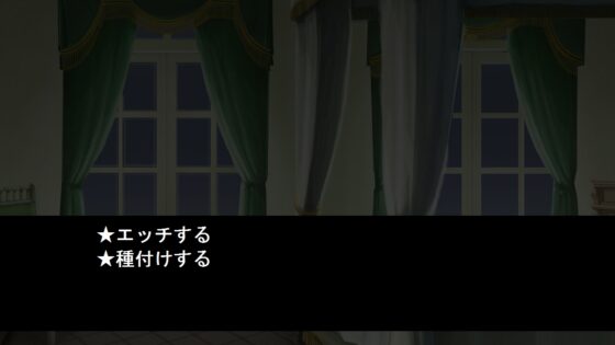 王女カファールの[バッドエンド]ハッピーエンド [しーんーせーかー] | DLsite 同人 - R18