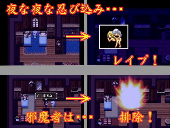 あかいつき [かくめいメロン] | DLsite 同人 - R18