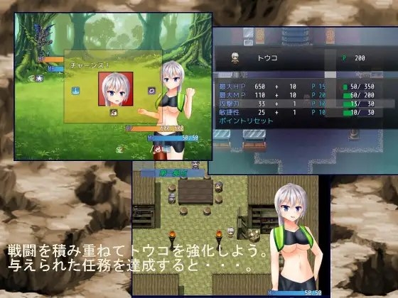 拳で抵抗する女戦士 [リベリオンれい] | DLsite 同人 - R18