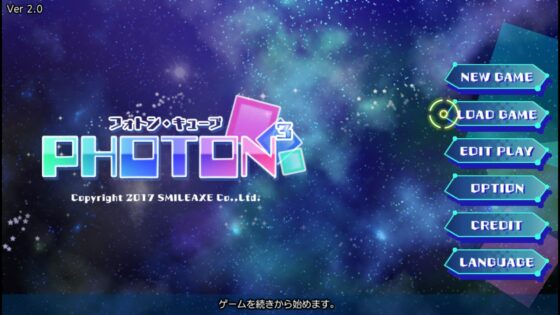 PHOTON³ [スマイルアクス] | DLsite 同人 - R18