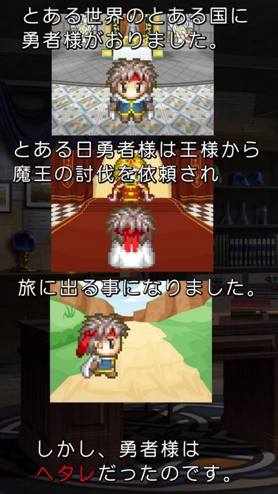 れんきん ポイポイ [Alignment Sharp] | DLsite 同人 - R18