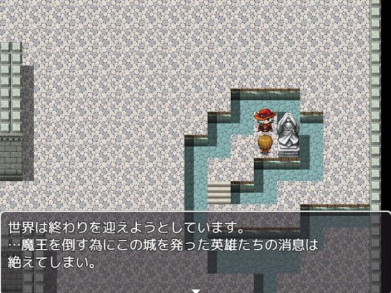 異世界性交勇者 [古竜の使い魔] | DLsite 同人 - R18