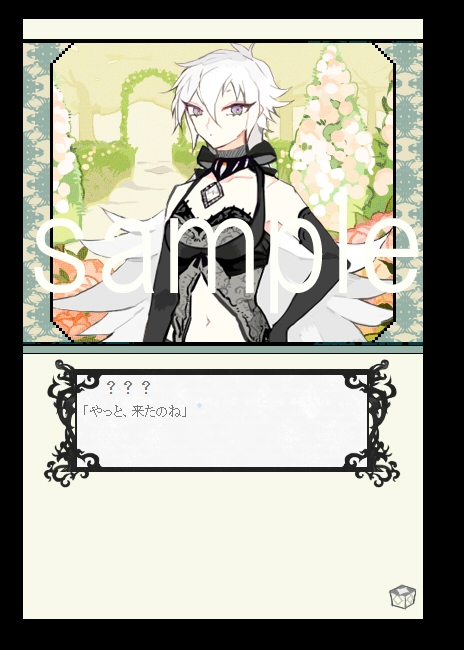 QUATRE [peristerite] | DLsite 同人 - R18