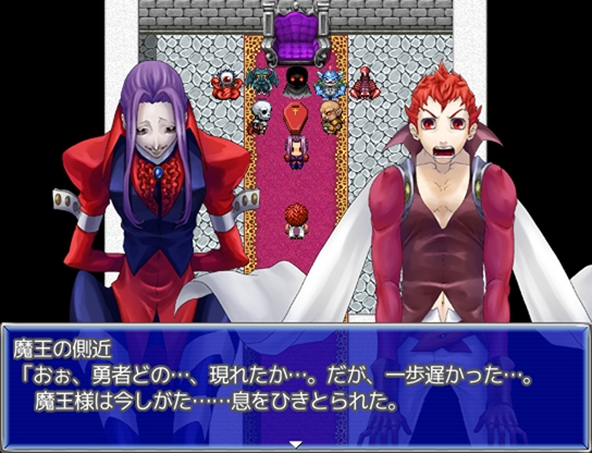 俺も私も勇者じゃない [You-社Project] | DLsite 同人 - R18