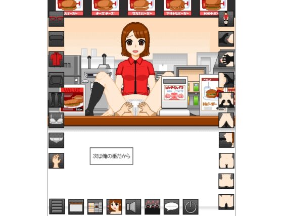ドット ファーストフードガール [Uzura Studio] | DLsite 同人 - R18