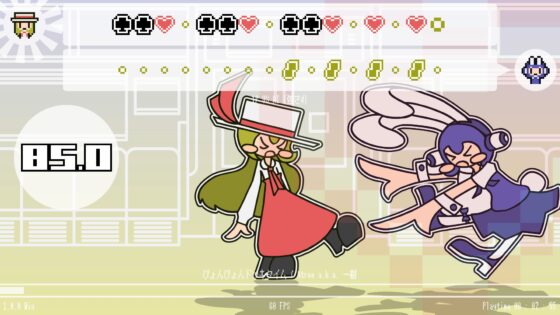 PHRASEFIGHT [超OK] | DLsite 同人 - R18