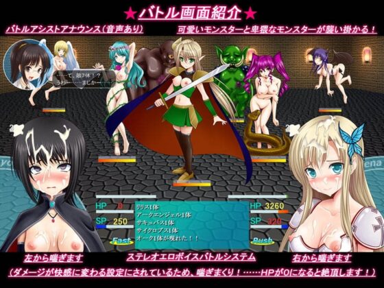 TSO -トモダチガスクナイ・オフライン- ver 1.5 [不透明Z] | DLsite 同人 - R18