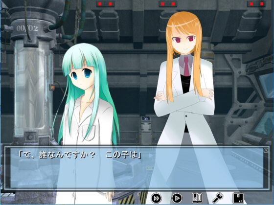 A・Iをオシエテ [CREO] | DLsite 同人 - R18