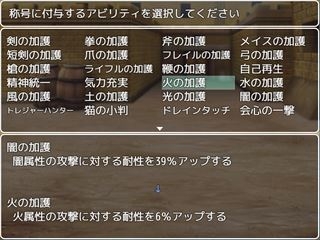 神様の消閑 [MGnet] | DLsite 同人 - R18