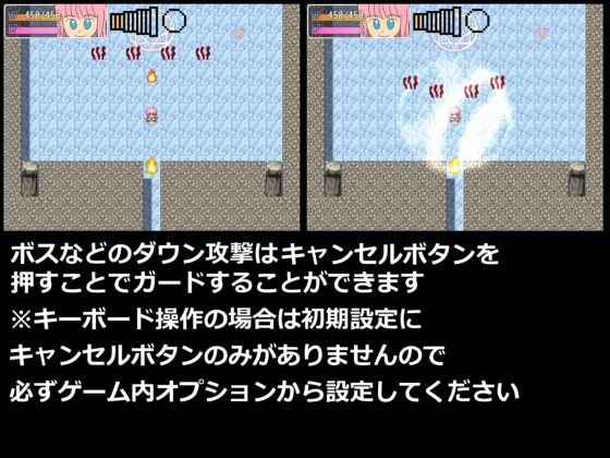 猫娘発情注意報!! [未知缶] | DLsite 同人 - R18