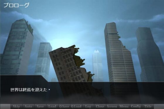 マリオネットは箱庭で歌う [Project Freya] | DLsite 同人 - R18