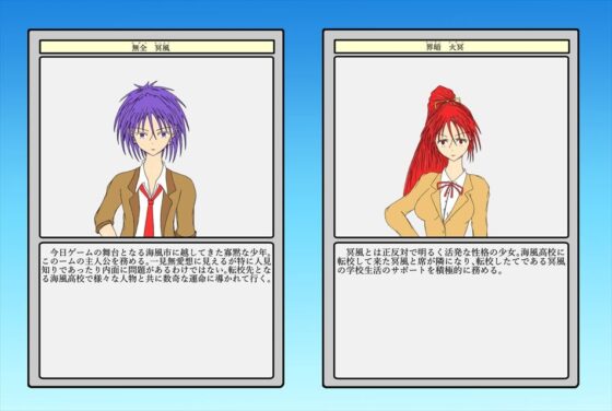 hand of HADES 第一章 [バンポニ] | DLsite 同人 - R18