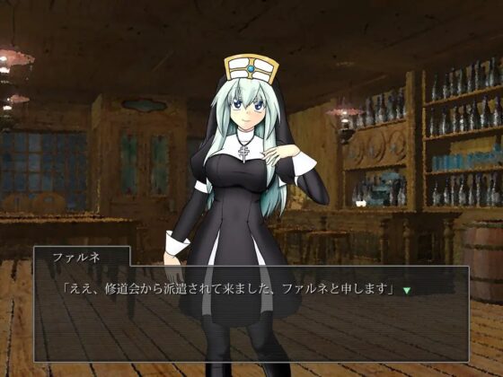 聖堂騎士と神代遺跡 淫霧吸咽編 [背水の陣] | DLsite 同人 - R18