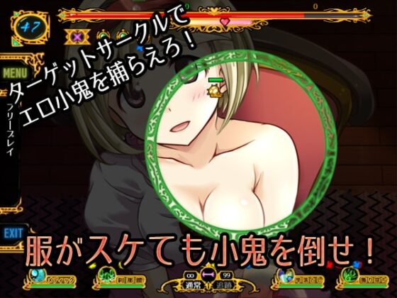 GHA [おやしき] | DLsite 同人 - R18