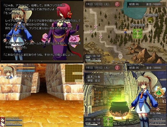 朗誦者-リサイト- [SQUARE PHOENIX] | DLsite 同人 - R18