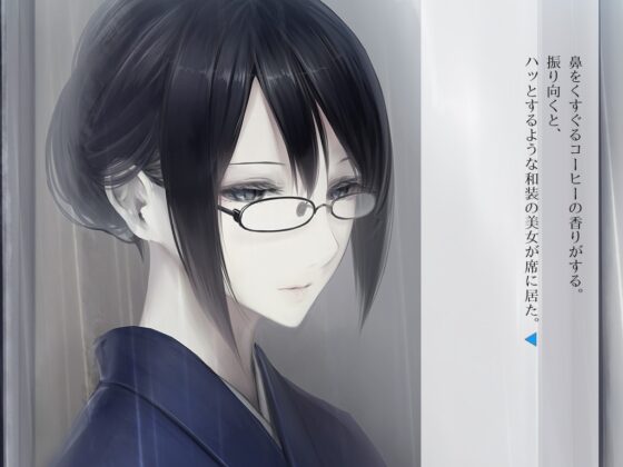 あまいしる [活動漫画屋] | DLsite 同人 - R18