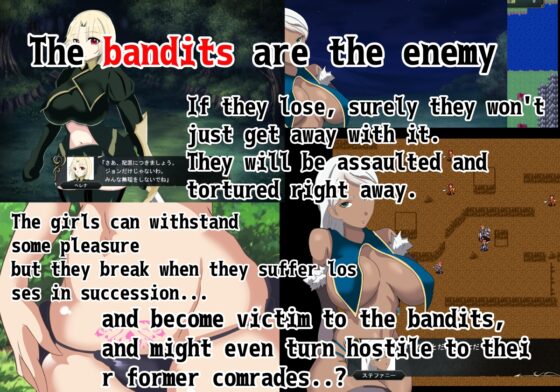 Helena Mercenary Corps ~The Cuckolded Comrades~ [ワンドワンド] | DLsite 同人 - R18