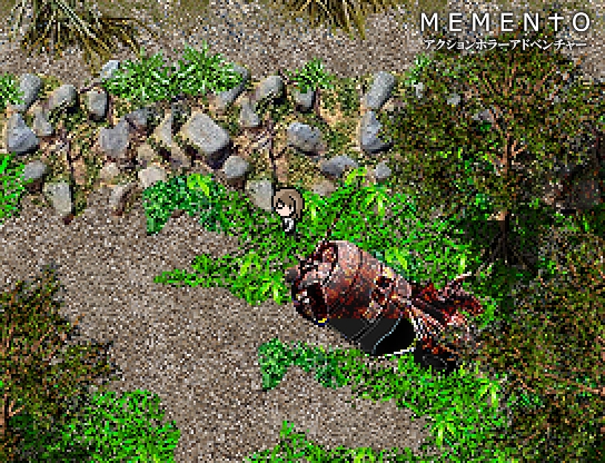 MEMENTO [ラボゲームスタジオ] | DLsite 同人 - R18