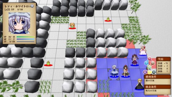 戦乱命萃酒タクティクス 妖 [disfactNoir] | DLsite 同人 - R18