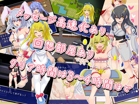 淫魔ふれーばーダンジョン [ばおばぶ] | DLsite 同人 - R18