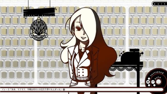 わすれなオルガン [CAVYHOUSE] | DLsite 同人 - R18