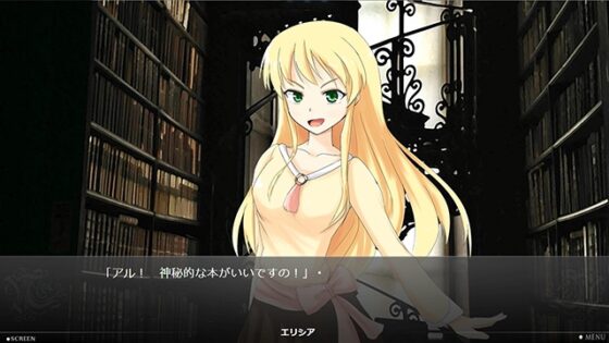 BLOOD NOTE THE DAY (episode1同梱) [Meim] | DLsite 同人 - R18