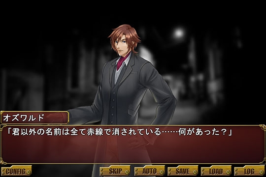 BAGSTER ジェヴォーダンの獣 第1章 [スタジオhaZe] | DLsite 同人 - R18