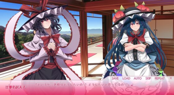 衣玖と天子の素直になれる桃のお話し [【激奏】東方エレクトロンゲーム工房] | DLsite 同人 - R18