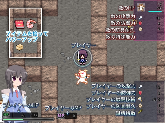 異世界に召喚されたい系女子が異世界で魔物とヌメヌメ…って、そういう世界なの!? [ルナリードパレス] | DLsite 同人 - R18