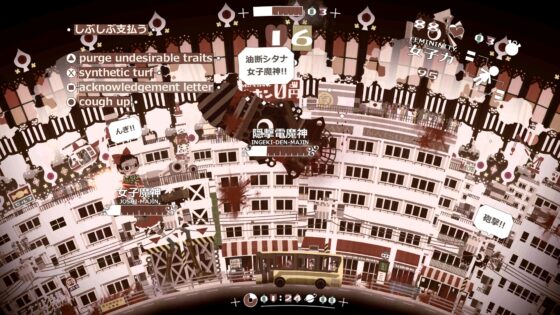 魔神女子 [こねくろいど] | DLsite 同人 - R18