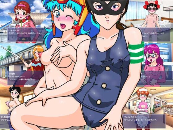 【RPG】レオタードやストッキングをさがしもとめて俺はさまようこの町をDLsiteバージョン [爆破瓜脳サイト] | DLsite 同人 - R18